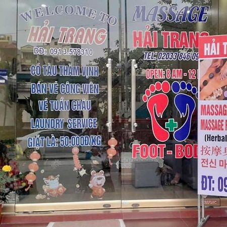 Hai Trang Hotel ハロン エクステリア 写真